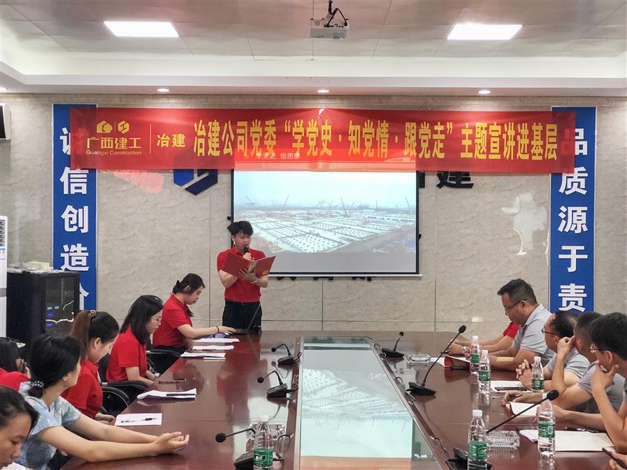 全发国际(中国)有限公司官网