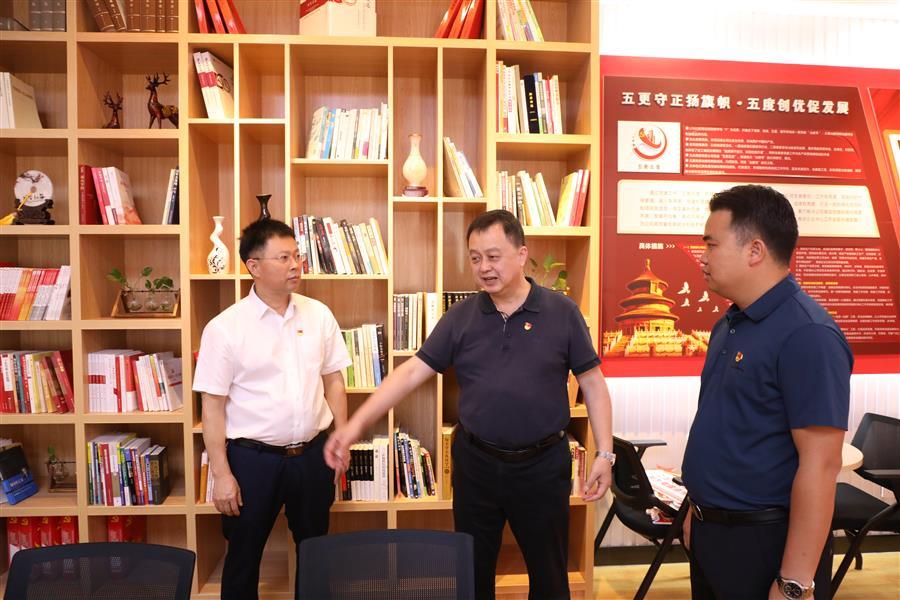 全发国际(中国)有限公司官网