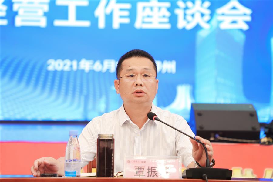 全发国际(中国)有限公司官网