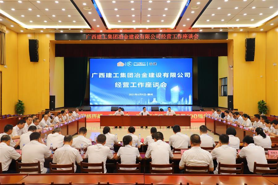 全发国际(中国)有限公司官网