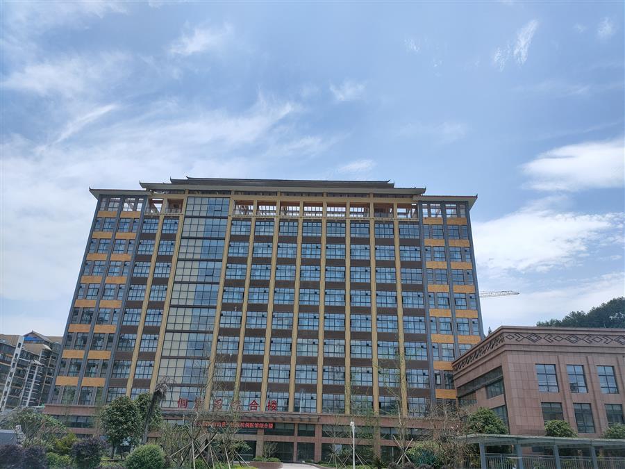 全发国际(中国)有限公司官网