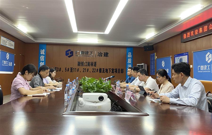 全发国际(中国)有限公司官网