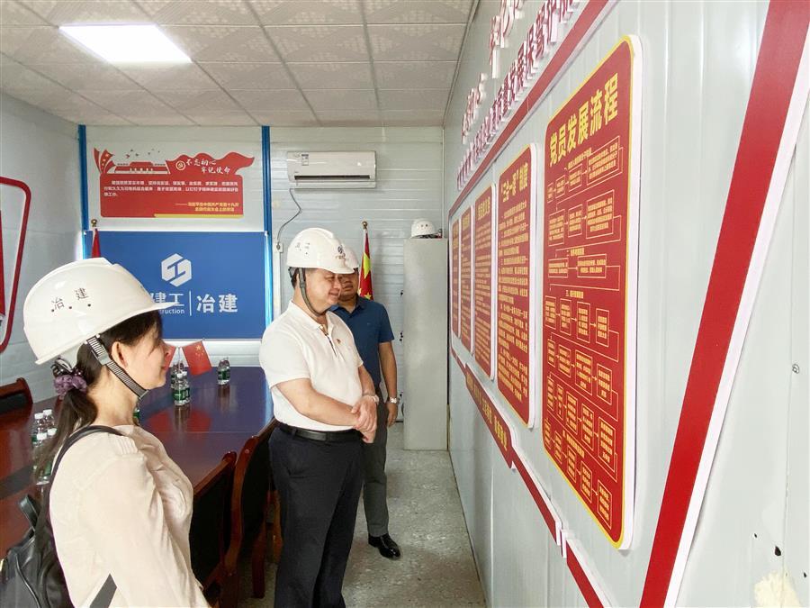 全发国际(中国)有限公司官网