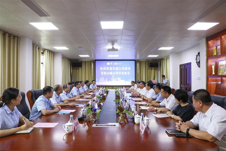 全发国际(中国)有限公司官网