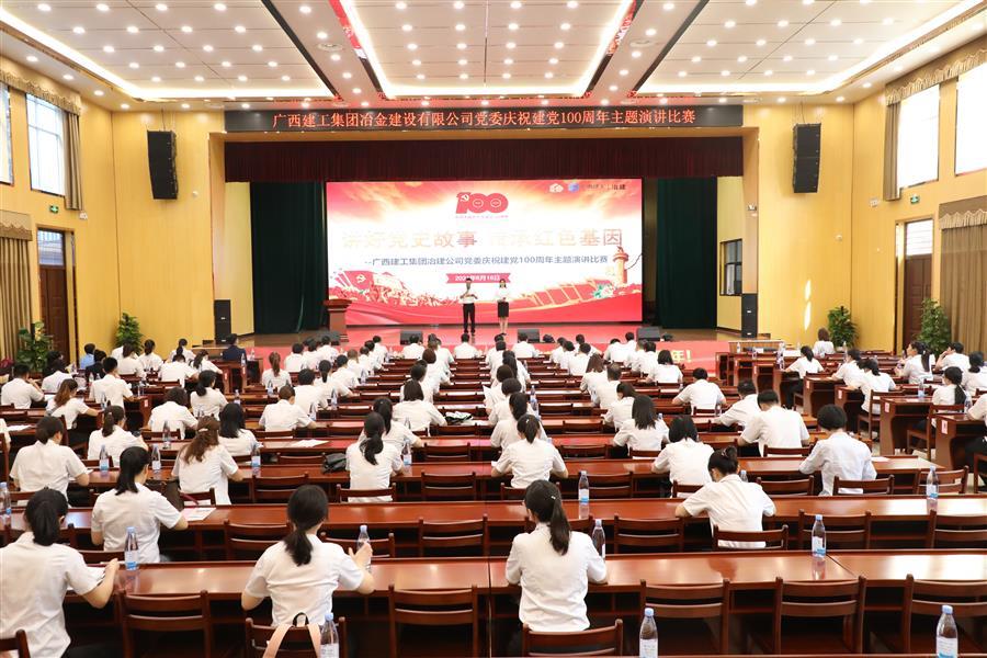 全发国际(中国)有限公司官网