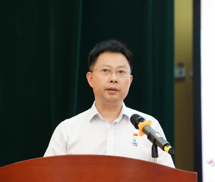 全发国际(中国)有限公司官网