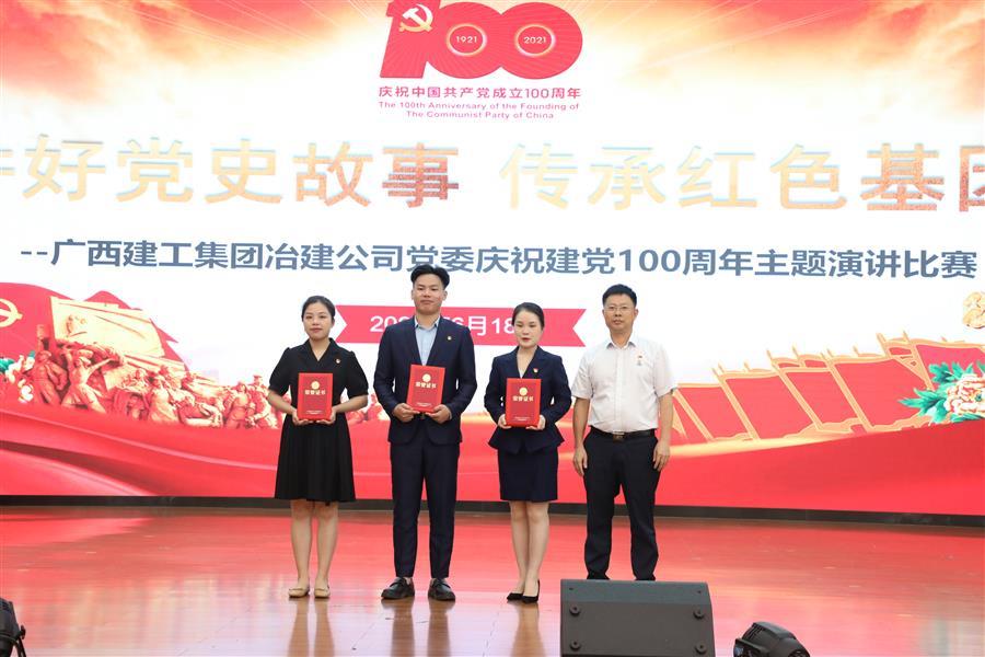 全发国际(中国)有限公司官网