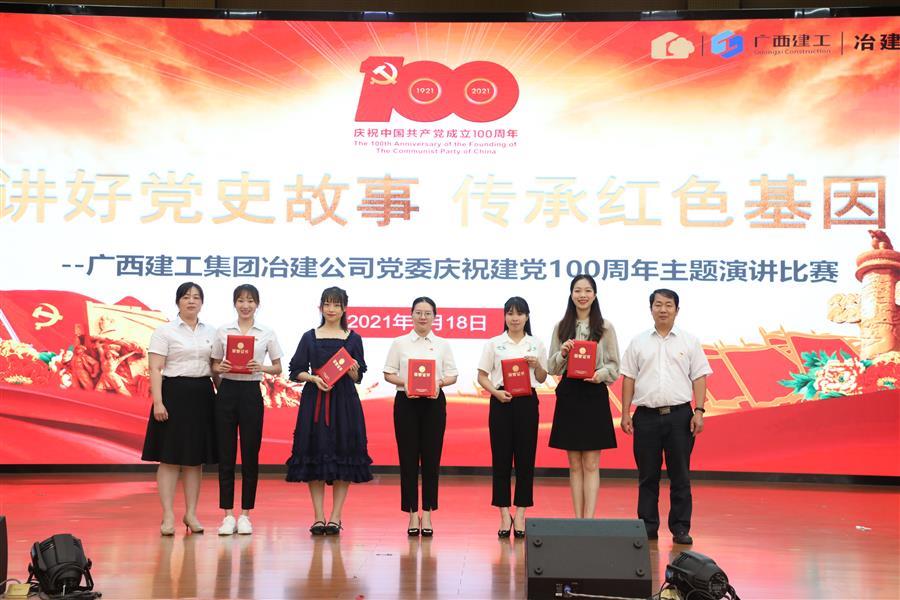 全发国际(中国)有限公司官网