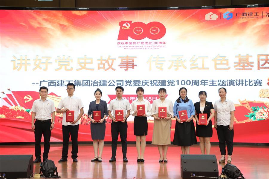 全发国际(中国)有限公司官网