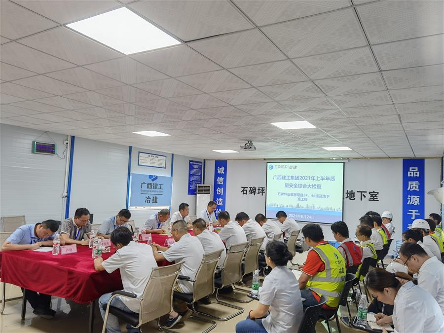 全发国际(中国)有限公司官网