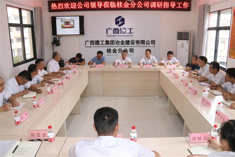 全发国际(中国)有限公司官网