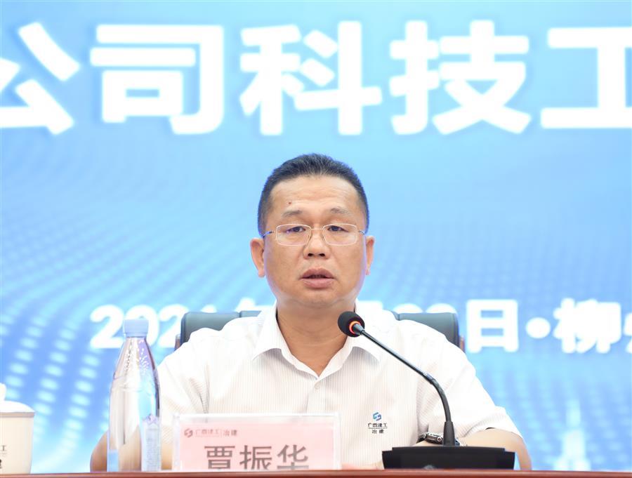 全发国际(中国)有限公司官网