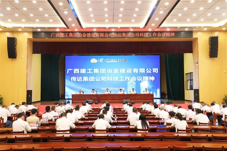 全发国际(中国)有限公司官网