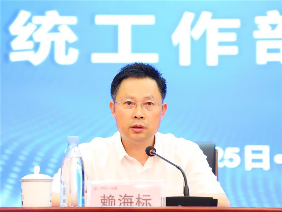 全发国际(中国)有限公司官网