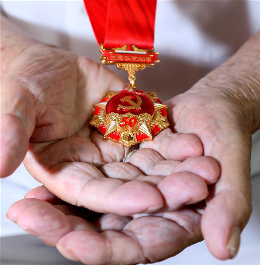 全发国际(中国)有限公司官网