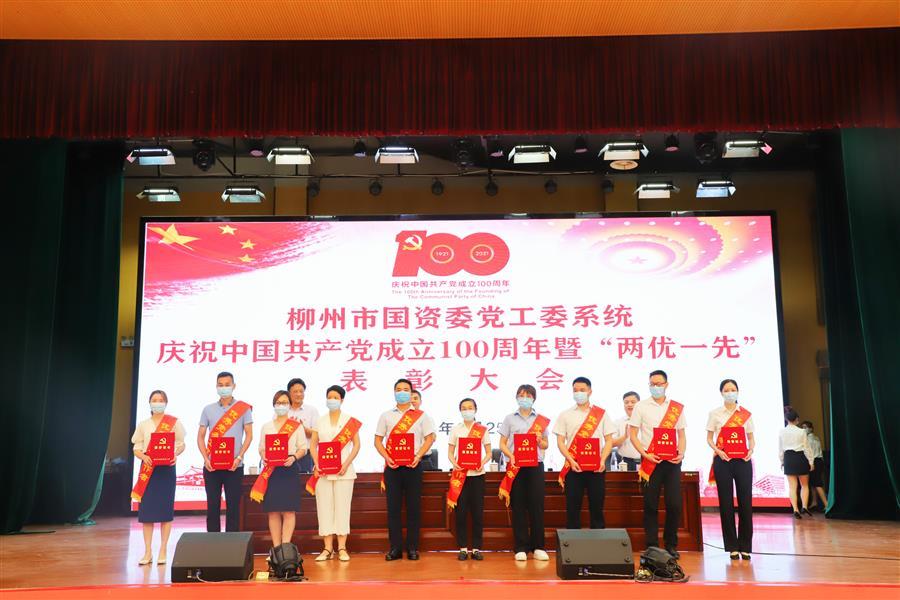 全发国际(中国)有限公司官网