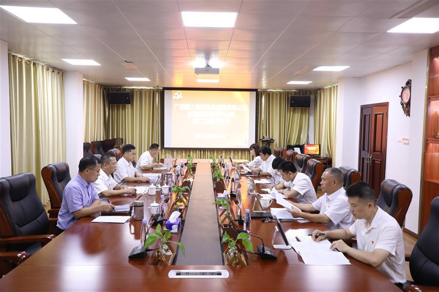 全发国际(中国)有限公司官网