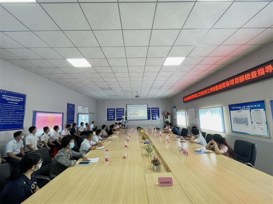 全发国际(中国)有限公司官网