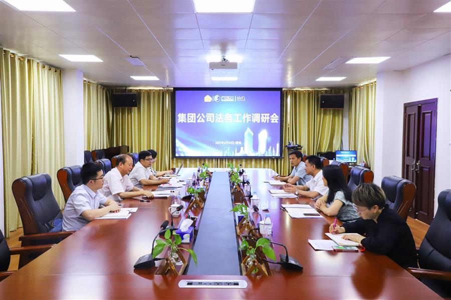 全发国际(中国)有限公司官网