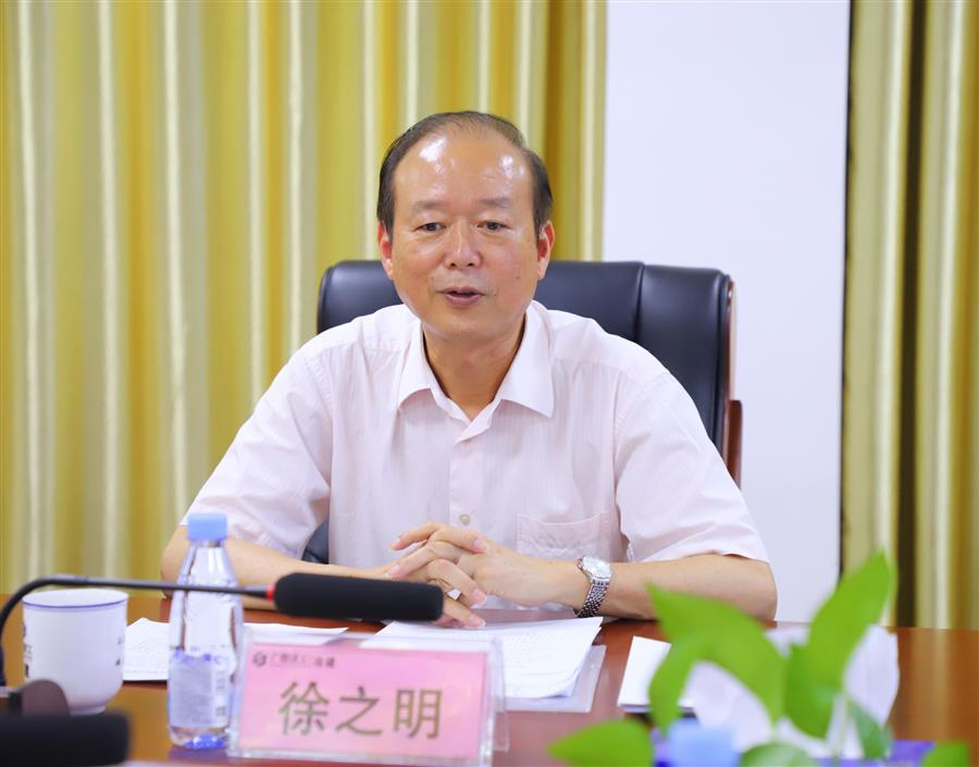 全发国际(中国)有限公司官网