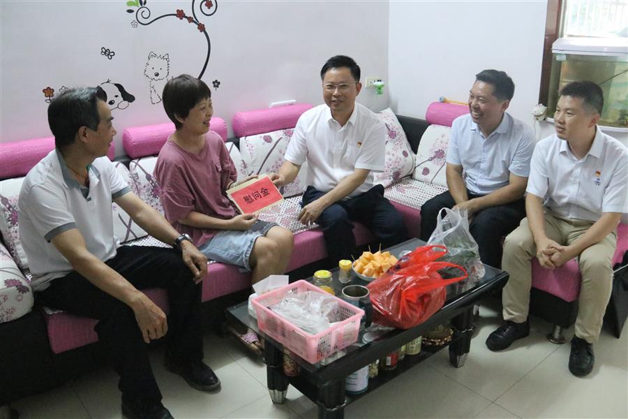 全发国际(中国)有限公司官网