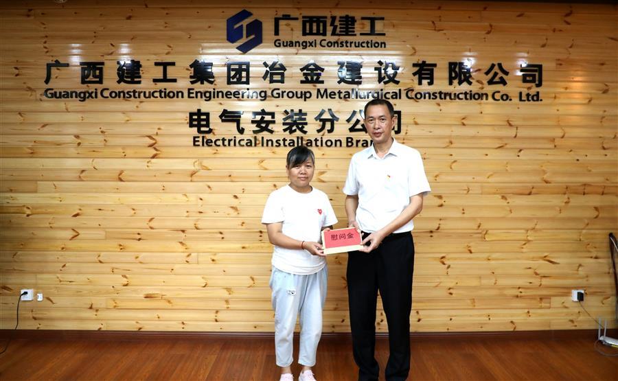 全发国际(中国)有限公司官网