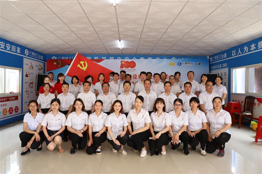 全发国际(中国)有限公司官网