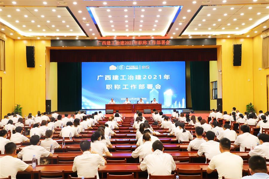 全发国际(中国)有限公司官网