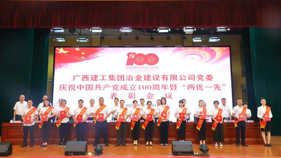 全发国际(中国)有限公司官网