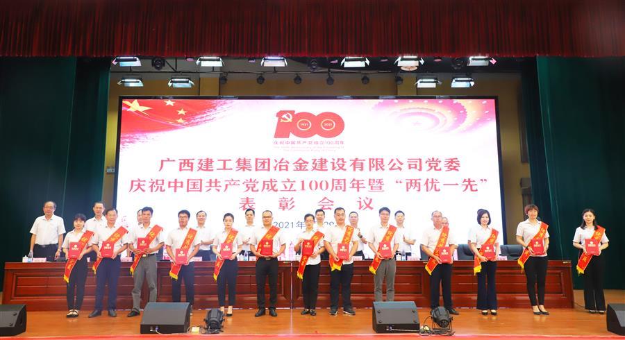 全发国际(中国)有限公司官网