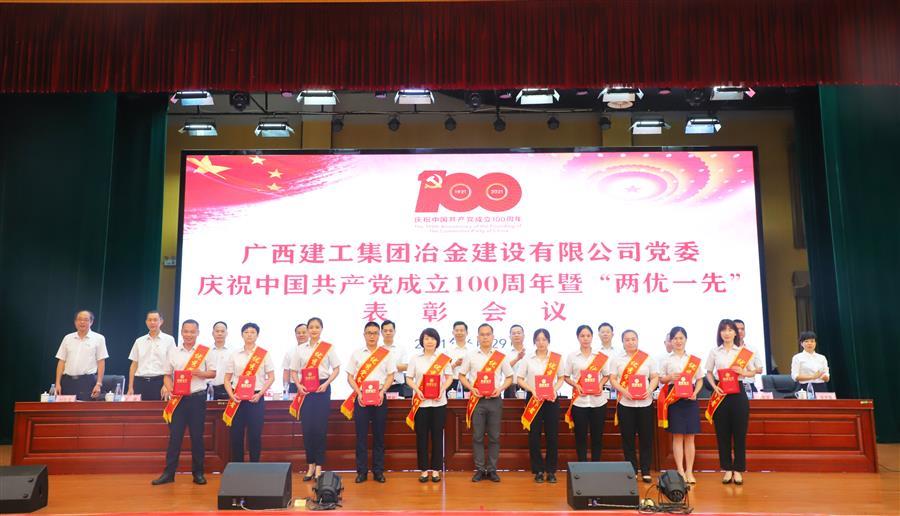 全发国际(中国)有限公司官网