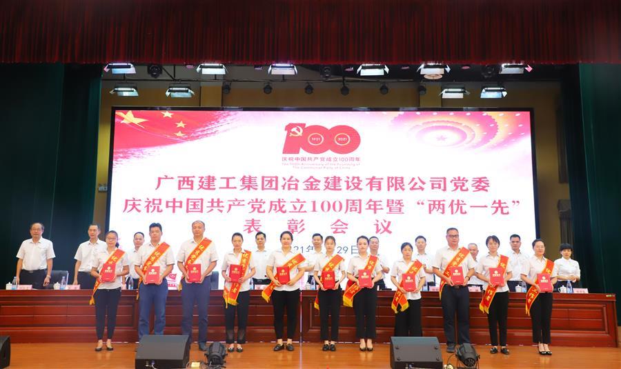 全发国际(中国)有限公司官网