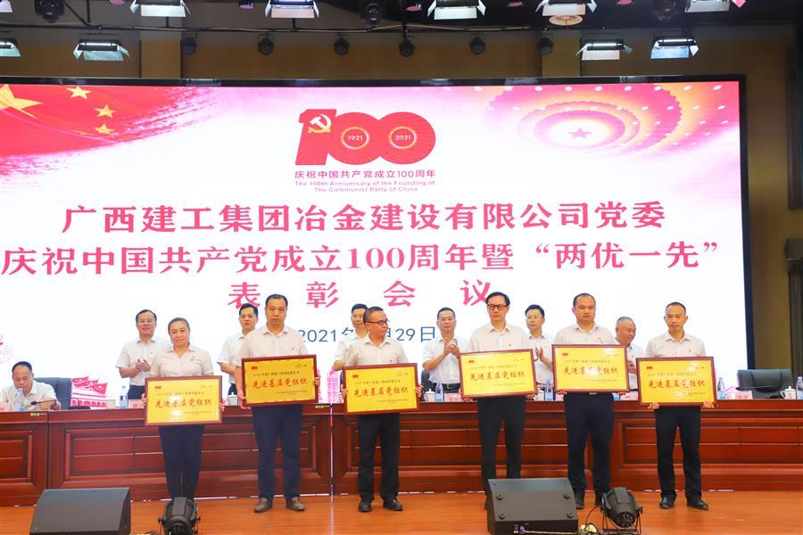 全发国际(中国)有限公司官网