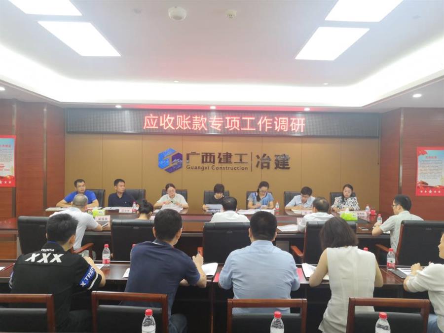 全发国际(中国)有限公司官网