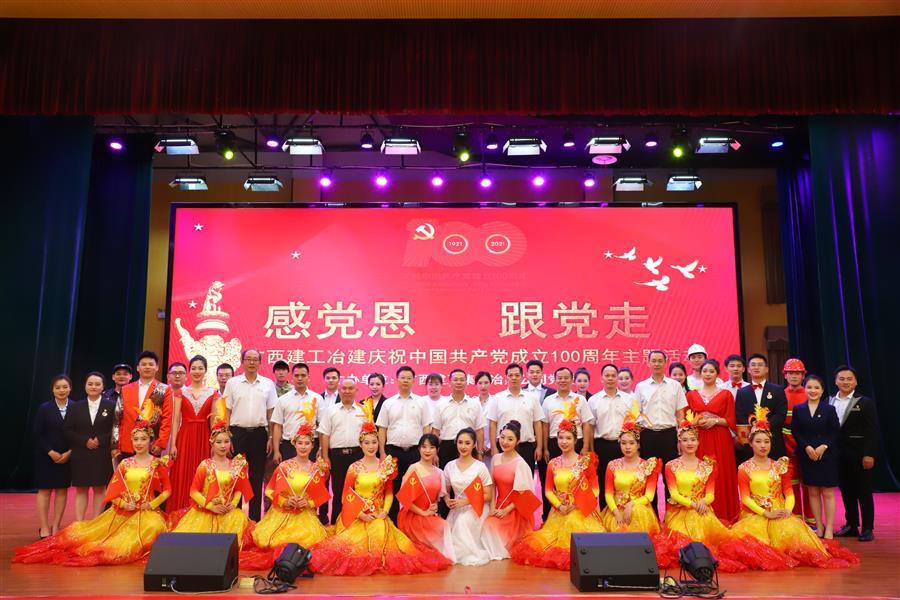 全发国际(中国)有限公司官网