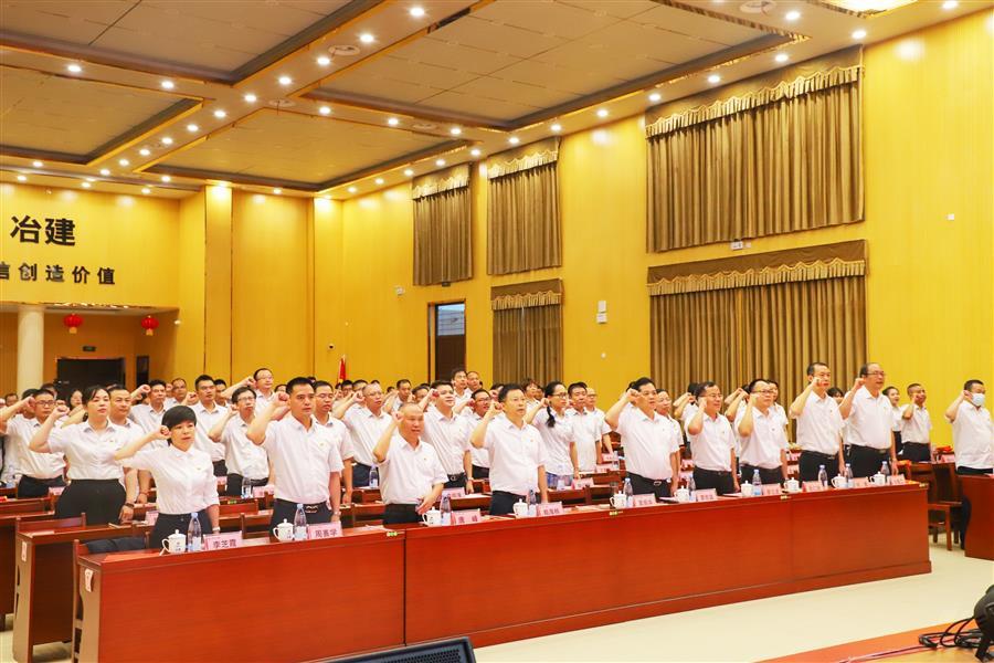 全发国际(中国)有限公司官网