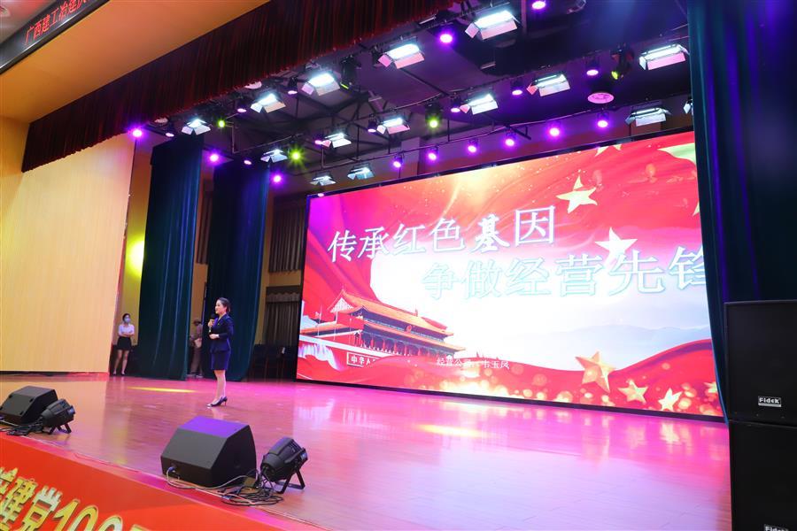 全发国际(中国)有限公司官网