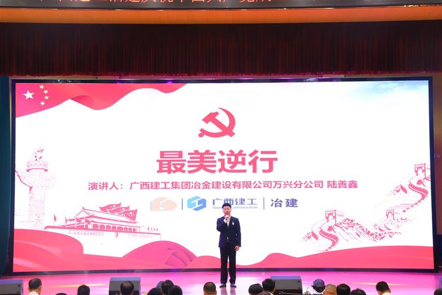 全发国际(中国)有限公司官网