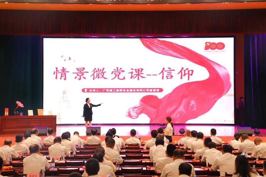 全发国际(中国)有限公司官网