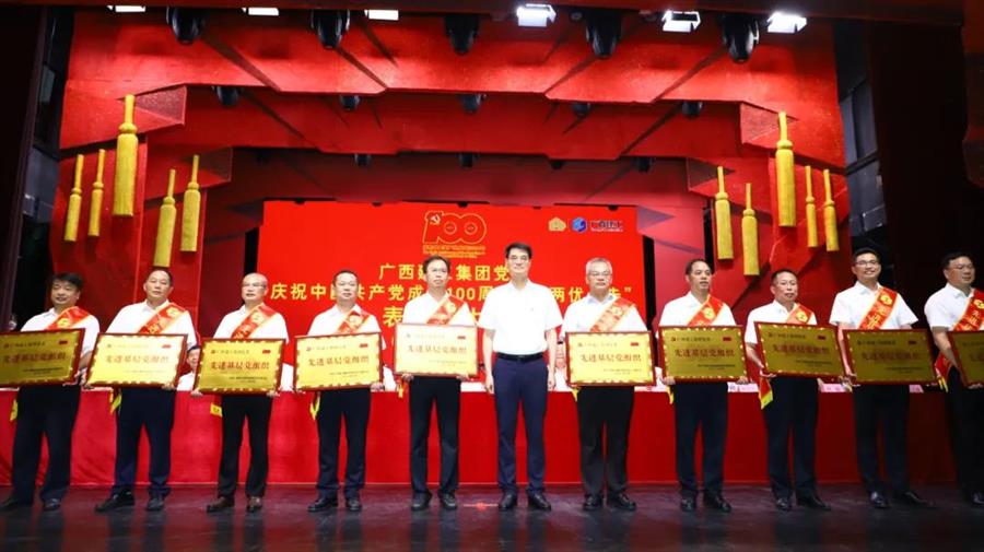 全发国际(中国)有限公司官网