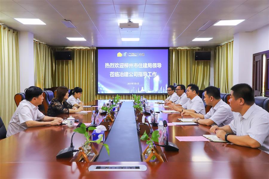 全发国际(中国)有限公司官网