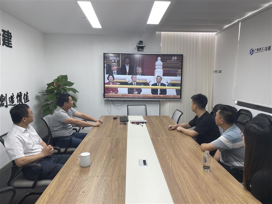 全发国际(中国)有限公司官网