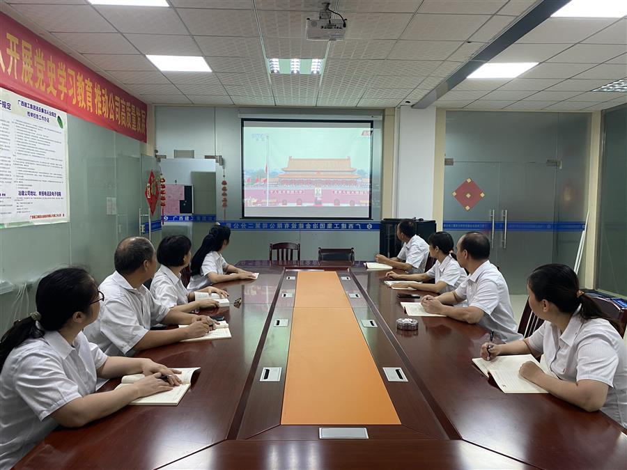 全发国际(中国)有限公司官网