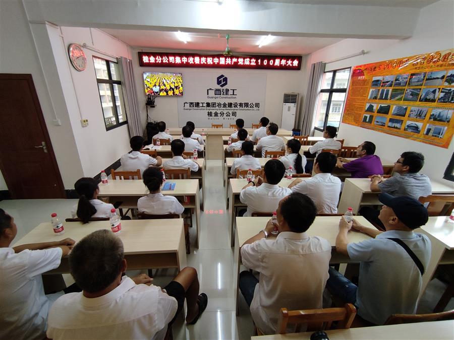 全发国际(中国)有限公司官网