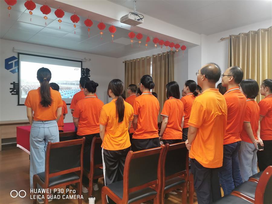 全发国际(中国)有限公司官网