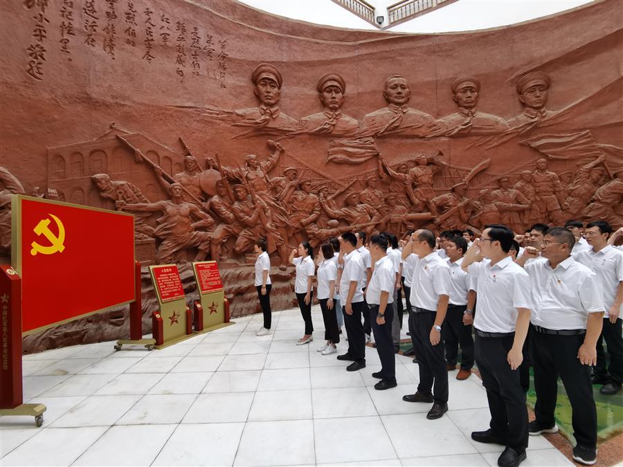 全发国际(中国)有限公司官网