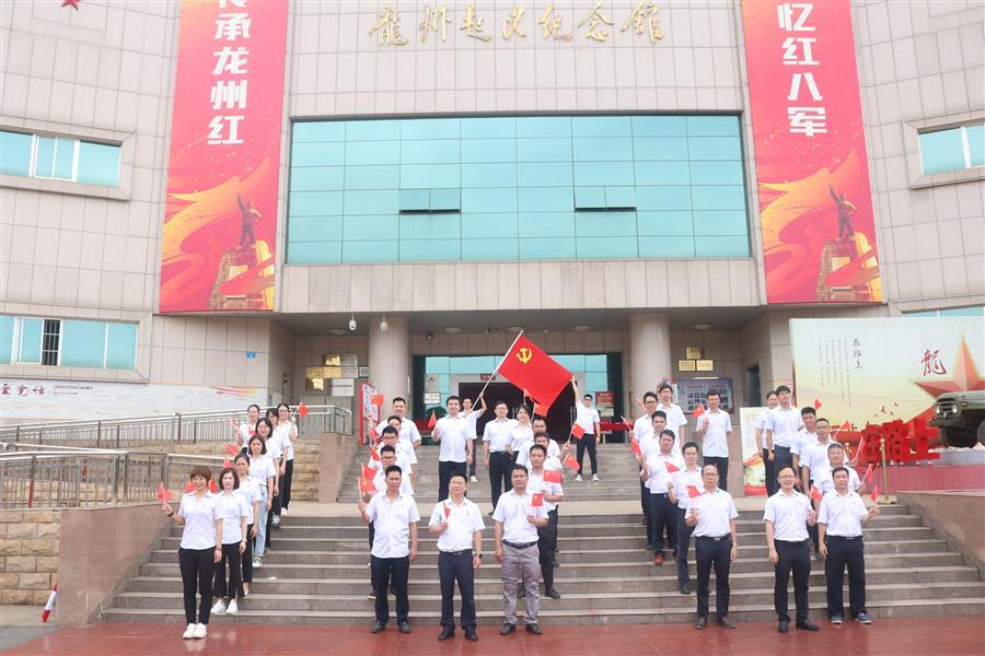 全发国际(中国)有限公司官网