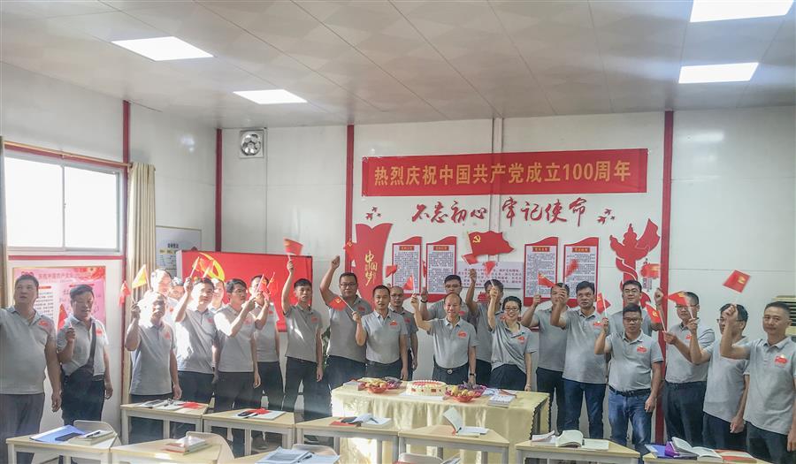 全发国际(中国)有限公司官网