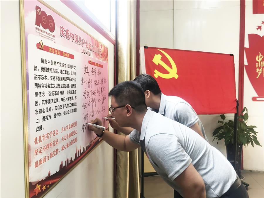 全发国际(中国)有限公司官网