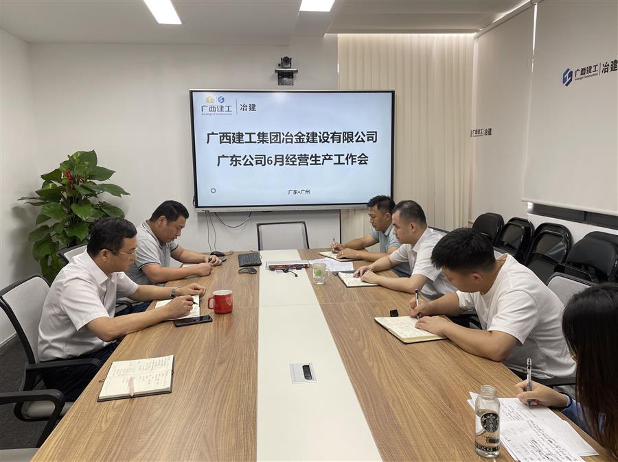 全发国际(中国)有限公司官网